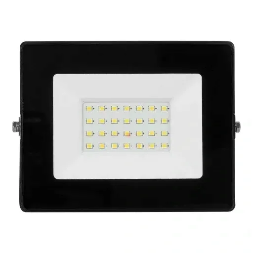 halogen-bialy-neutralny-1800-lm-20-w-stan-nowy