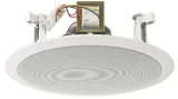 monacor-edl-28-bialy-10-w