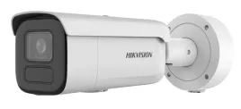 hikvision-ds-2cd2686g2h-izs-2-8-12mm-ef-kamera-przemyslowa-tubowa-kame