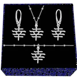 kanji-japonski-znak-szczescia-szczescie-srebrny-komplet-kulkowy-srebro-925