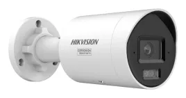 hikvision-pro-series-ds-2cd2046g3-iz2uy-2-8-4mm-kamera-przemyslowa-tubo