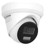 hikvision-pro-series-with-acusense-ds-2cd2343g2-liz2uy-sl-2-8-4mm-kamer