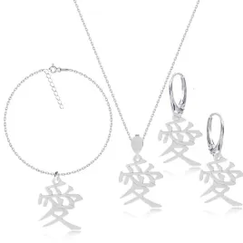 kanji-japonski-znak-milosci-milosc-srebrny-komplet-ankier-srebro-925