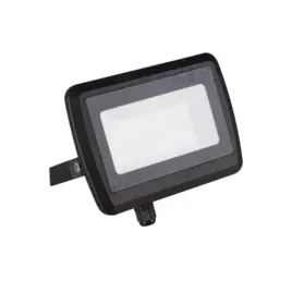 halogen-bialy-neutralny-4000-lm-50-w