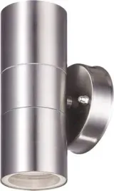 kinkiet-ogrodowy-dwustronny-srebrny-k-8012c-wella