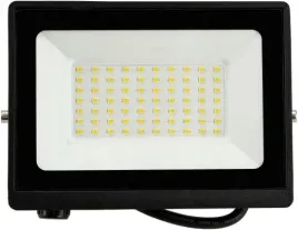 halogen-naswietlacz-led-50w-slim-2w1-z-mozliwoscia-podpiecia-czujnika