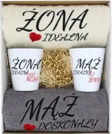prezent-slub-zona-maz-rocznica-reczniki-kubki