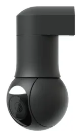 ubiquiti-g5-ptz-kopulowa-kamera-bezpieczenstwa-ip-wewnetrz-i-na-wolnym-p