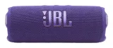 jbl-flip-7-fioletowy