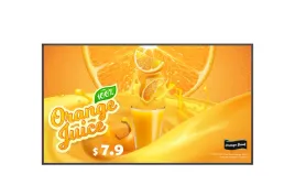 lg-55uh5q-plaski-panel-digital-signage-1397-cm-55-lcd-wi-fi-500-cd-m