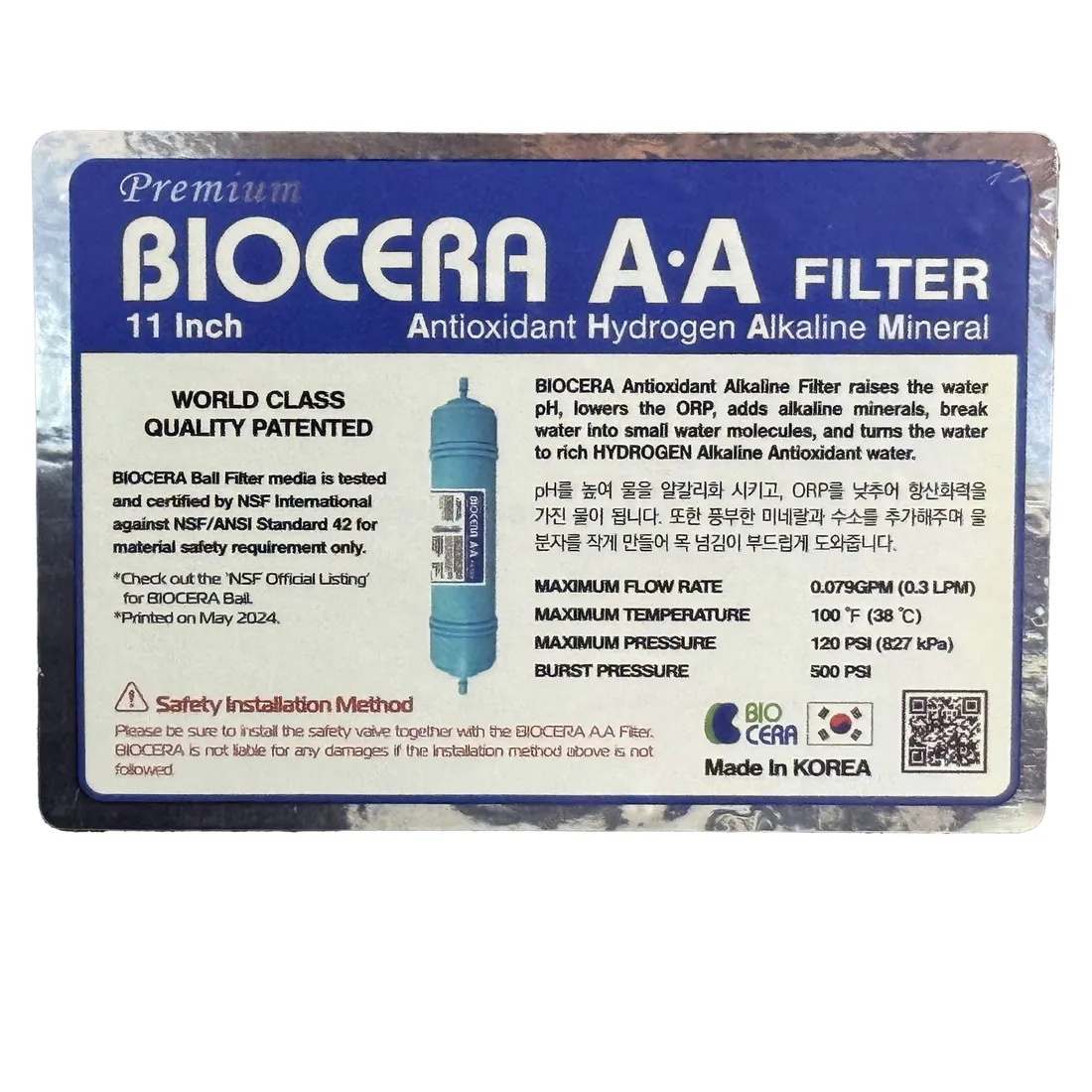 biocera-aa-jonizator-redox-orp-alkalizer-oryginal