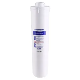 filtr-weglowy-aqualen-aquaphor-morion-k1-07b-k7b
