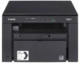 canon-i-sensys-mf3010-laser-a4-1200-x-600-dpi-18-stron-min