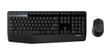 logitech-mk345