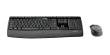 logitech-mk345