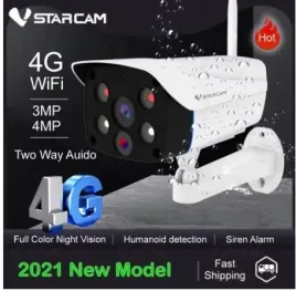 kamera-tubowa-bullet-ip-gvision-4g-3-mpx