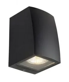 lampa-zewnetrzna-kinkiet-elewacyjny-rezia-1-czarna
