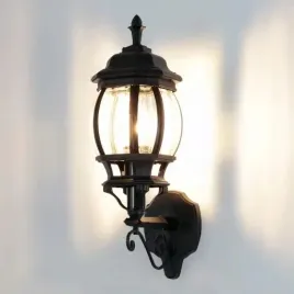 kinkiet-zewnetrzny-lampa-ogrodowa-elewacyjna-e27