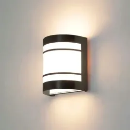 kinkiet-zewnetrzny-lampa-ogrodowa-elewacyjna-e27