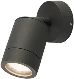 nowodvorski-lampa-kinkiet-grafitowy-zewnetrzny-9552-fallon-na-elewacje