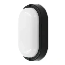 kinkiet-zewnetrzny-lampa-elewacyjna-mini-12w-ip54-czarna