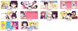 kubek-magiczny-blend-s-do-wyboru-stan-nowy