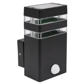 lampa-elewacyjna-zewnetrzna-kinkiet-ogrodowy-pir