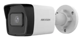 hikvision-ultra-series-ds-2cd3041g2e-i-2-8mm-kula-ksztalt-kamera-bezp