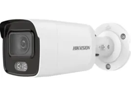 hikvision-ds-2cd2027g1-l-kula-ksztalt-kamera-bezpieczenstwa-ip-wewnetr