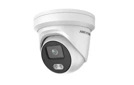 hikvision-ds-2cd2327g1-l-kopulowa-kamera-bezpieczenstwa-ip-zewnetrzna-19