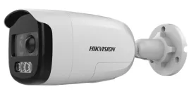 hikvision-ds-2ce12dft-pirxof-kula-ksztalt-kamera-bezpieczenstwa-cctv-z