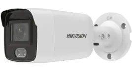 hikvision-ds-2cd2027g2-l-2-8mm-kamera-przemyslowa-kula-ksztalt-kamera