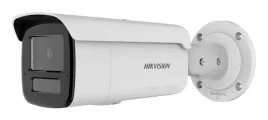 hikvision-pro-series-with-acusense-ds-2cd2t83g2-4li-2-8mm-kamera-przemy