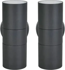 lampy-scienne-kinkiet-zewnetrzne-2-szt-stal