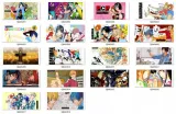 kubek-magiczny-bakuman-do-wyboru-stan-nowy