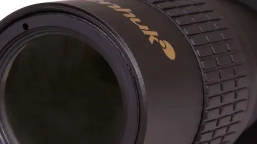 monokular-levenhuk-atom-1030x30-stan-nowy-cechy-dodatkowe-kieszen