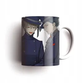 kubek-magiczny-caste-heaven