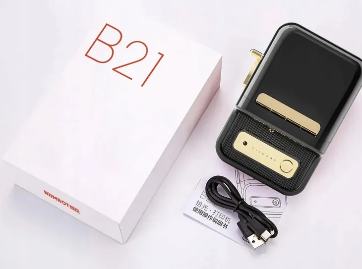 niimbot-b21-drukarka-termiczna-naklejki-bluetooth-kod-producenta-5905204484708
