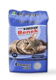 super-benek-compact-bryza-morska-25l-active-stan-nowy