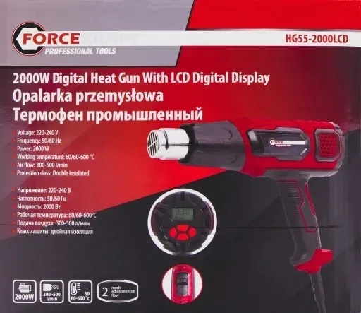 opalarka-elektryczna-opalarka-farb-do-drewna-dysze-marka-inny-moc-1-w