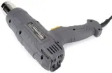 opalarka-elektryczna-2-biegi-4-dysze-600c-2000w-stan-nowy-wydatek-powietrza-1-l-min