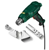 opalarka-dmuchawa-parkside-regulacja-2000w-5w1