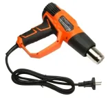 opalarka-elektryczna-2000w-opalarka-do-drewna-farb-5el-2-biegi-stan-nowy-temperatura-maksymalna-1-c
