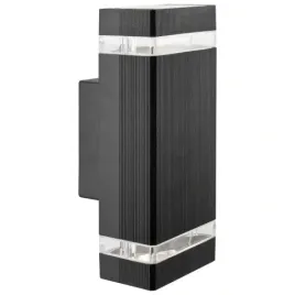 kinkiet-ogrodowy-lampa-elewacyjna-zewnetrzna-ip44