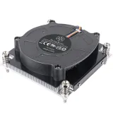 silverstone-sst-xe01-1700a-system-chlodzenia-komputerow-procesor-chlodni