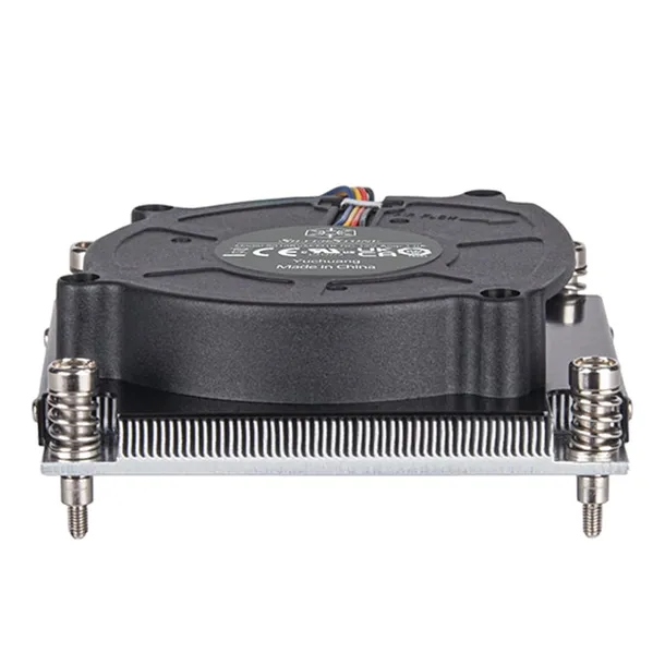 silverstone-sst-xe01-1700a-system-chlodzenia-komputerow-procesor-chlodni