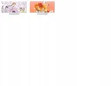 kubek-chihayafuru-do-wyboru-stan-nowy