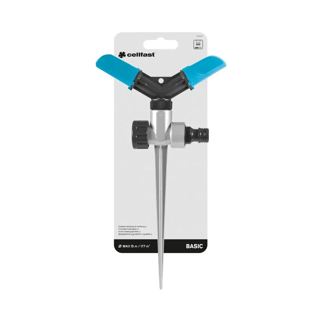 cellfast-zraszacz-obrotowy-2-ramienny-basic-sz-stan-nowy