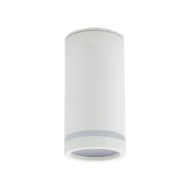 lampa-sufitowa-jet-1xgu10-nowoczesny-design-salon-pokoj-gabinet-salon-dom
