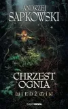 ostatnie-zyczenie-andrzej-sapkowski-wydawnictwo-supernowa
